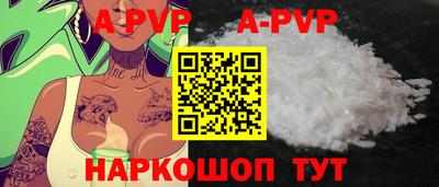 MDMA Жуковский