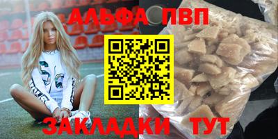 ПСИЛОЦИБИНОВЫЕ ГРИБЫ Балаково