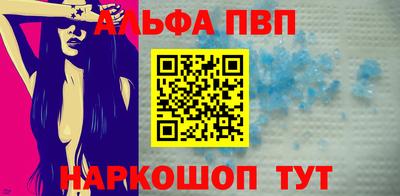 индика Заволжье