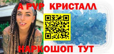 MDMA Жуковский