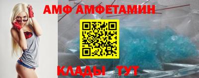 индика Заволжье