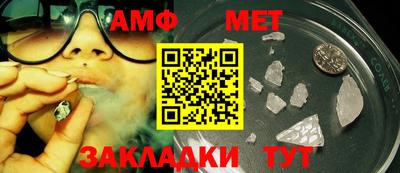 MDMA Жуковский