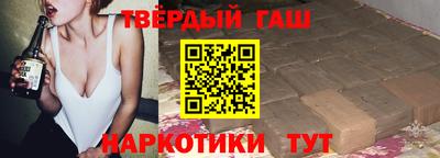 мяу мяу кристалл Заводоуковск