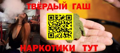 MDMA Жуковский
