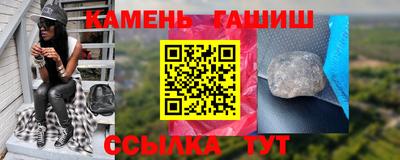 мет Балашиха