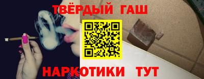 MDMA Жуковский