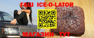 индика Заволжье