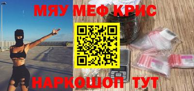 индика Заволжье