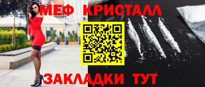 индика Заволжье