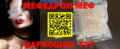 ПСИЛОЦИБИНОВЫЕ ГРИБЫ Балаково