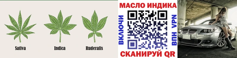 Дистиллят ТГК Wax  Прокопьевск 